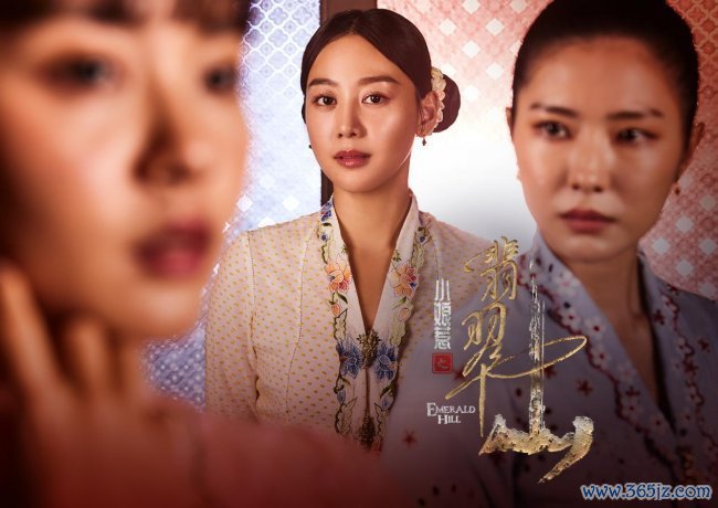 《小娘惹之翡翠山》5月15日登陆东方卫视